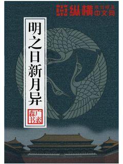 最美的校园女生68